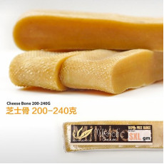 Mongolian Milkholic Cheese Bone XL Size 芝士骨加大碼支裝 (200-240g) X4